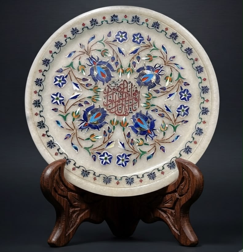 Islamic jade-stone white plate.